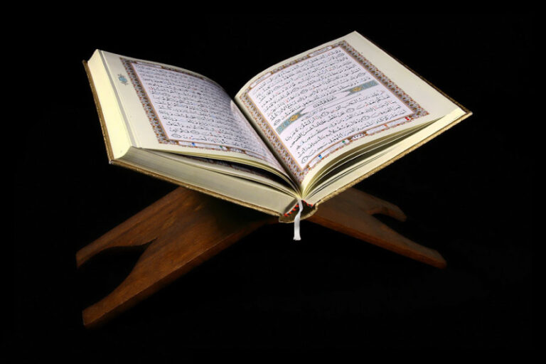 Al-Qur’ani